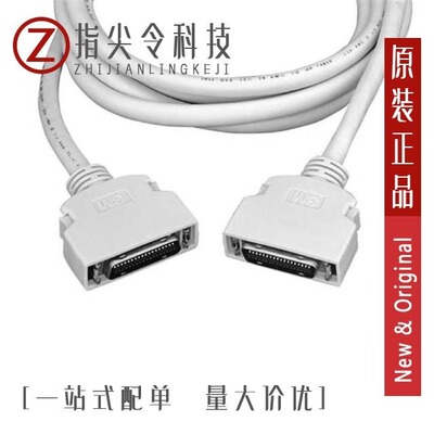 1452666-1/1452601-1/1452671-3