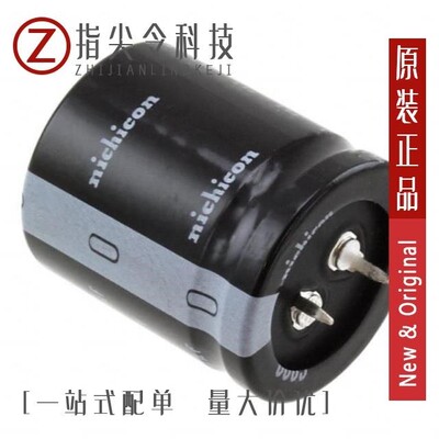 LLS1H822MELA/LLS1H123MELB/LLS1H392MELA