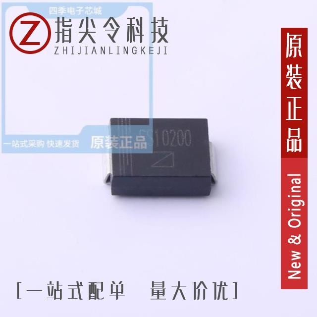 SS10200 SS10200B SS10200FL