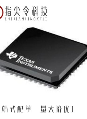 TWL6032A2B0YFFT/TWL6032A2BEYFFT/TWL6030B107CMRR