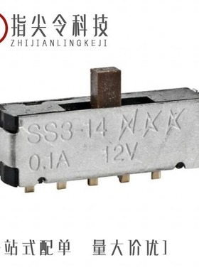 SW3006A/SS314MAH4/TP01156W-4KB