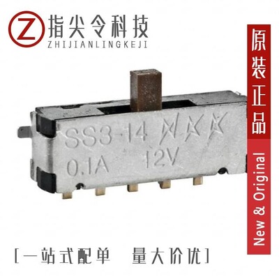 SW3006A/SS314MAH4/TP01156W-4KB