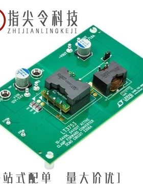 ME2308S/ME2306D/ME2309