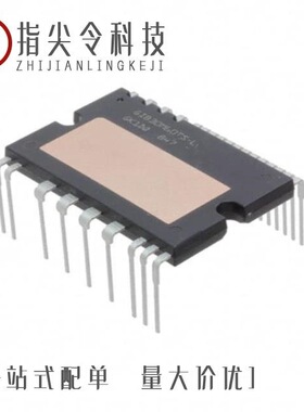 STGIB8CH60TS-L/STGIB30M60TS-L/STGIB20M60TS-L