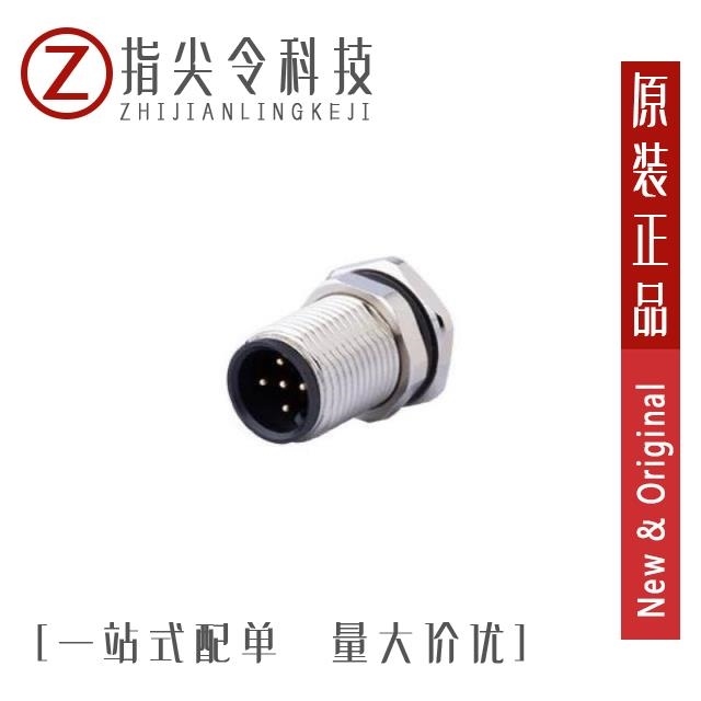 CDM1209-04A-MP-F12-67/CDM1209-05A-MP-F12-67