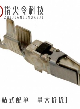 66741-9/66741-8/6674154-1