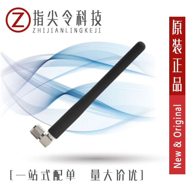 AP-DIPOLE-C-IN-S2-BL/AP-DIPOLE-C-IW-S2-BL