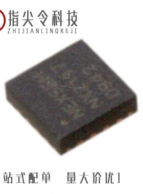 NX2423CMTR/NX2155HCUPTR/NX2601CMTR