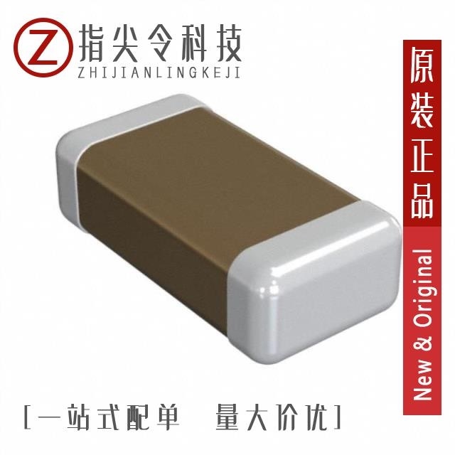 GRM15XR71E222KA86D GRM15XR71C822KA86D GRM15XR71E182MA86D