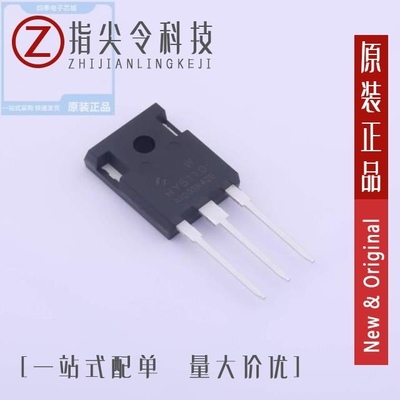 HY5012W/HY5110NA2W/HY5110W