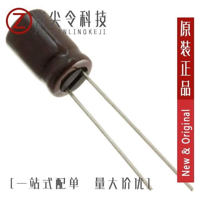 EKY-500ELL101MHB51 EKY-500ELL101MHB5D EKY-500ELL102MK40S