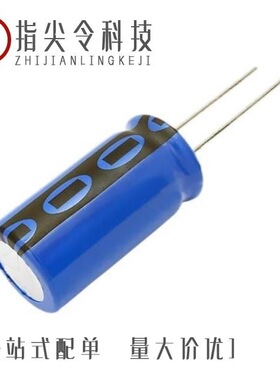 MAL215374221E3/MAL214255102E3/MAL216099001E3