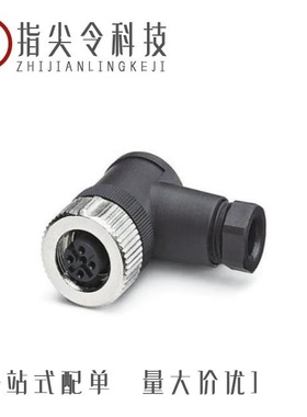 15430898/15430903/15430896