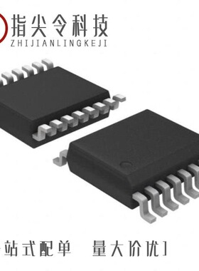 SI8642EA-B-IUR/SI8645BA-B-IS1/SI8642EB-B-IUR