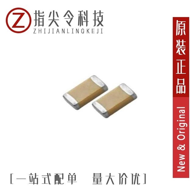 TCC0201COG2R2C500ZT TCC0201COG2R5B500ZT TCC0201COG2R0B500ZT