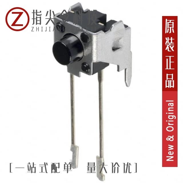 EVQ-PE104K EVQ-PCP05K EVQ-PC705K