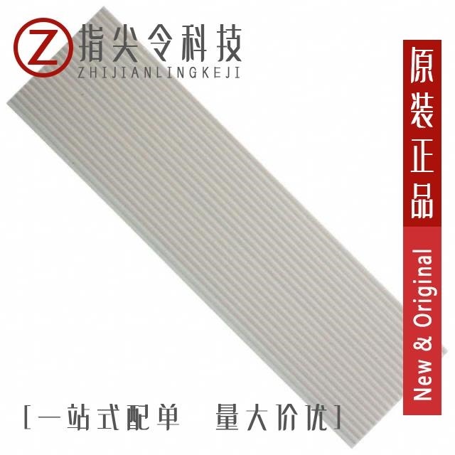 PSR1636-25 PSR1636-20 PSR1636-22