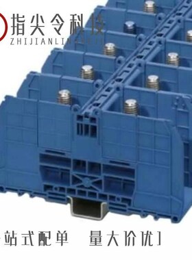 3244669/3244672/3244685