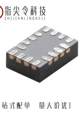 DG3000DB-T1/DG2799DN-T1-E4/DG3000DB-T1-E1