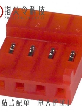 3-644463-4/3-644456-4/3-644563-4