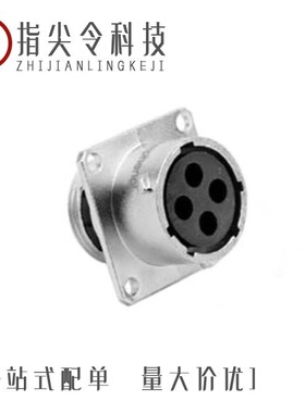 RT001619SNH-K/RT00144SNH/RT00123SNH-K