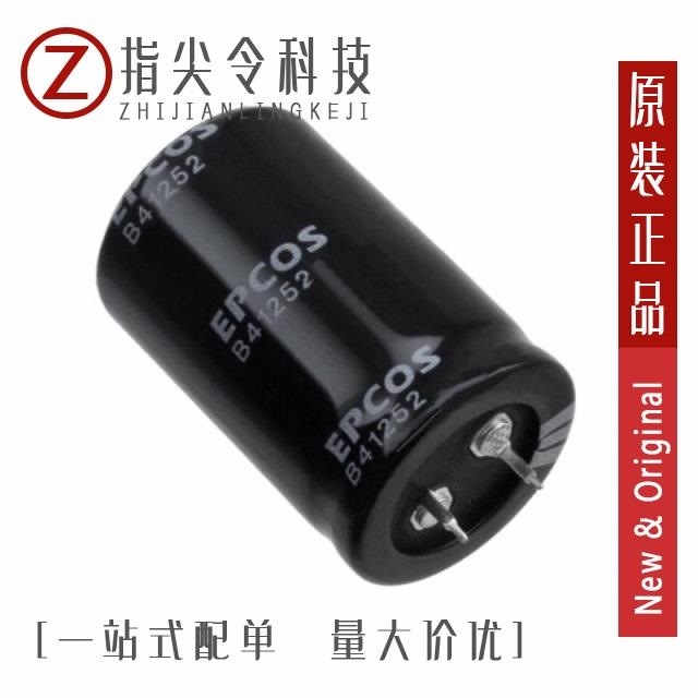 B43504D2337M000 B43504E2108M000 B43504E2227M000