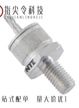 NTE5536/NTE5531/NTE5530