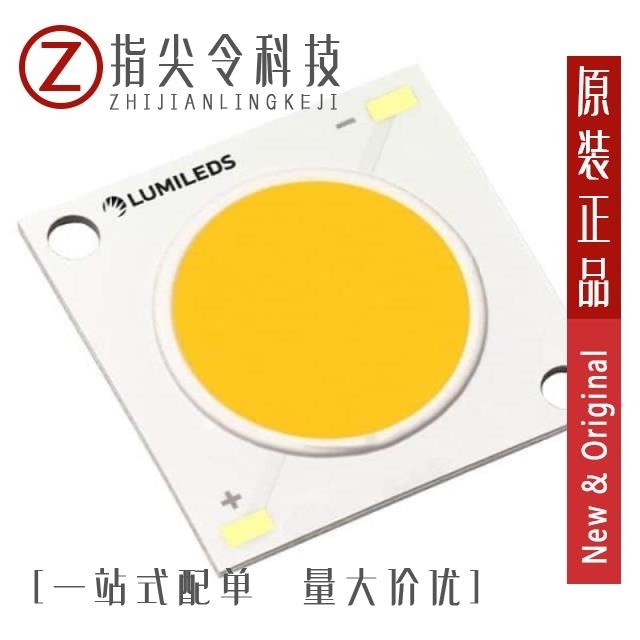 L2C5-30901211F1900 L2C5-33HG1208E1500 L2C5-30901211E1900