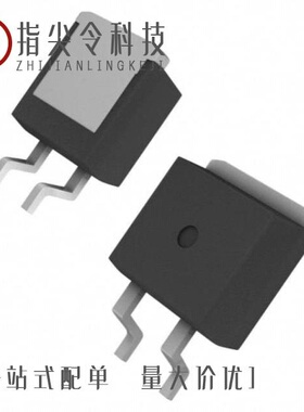 IXTA152N085T7/IXTA160N04T2/IXTA160N075T