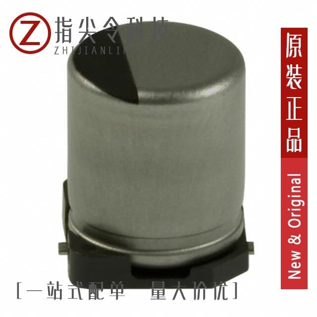 EEE1HA330XAP/EEE1HA330XP/EEE1HA3R3AR