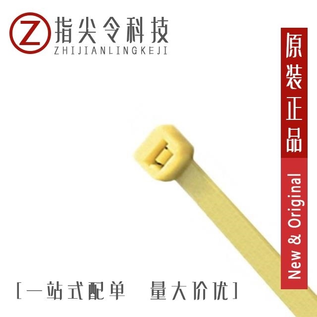 PLT2S-M4Y PLT2S-M5 PLT2S-M53