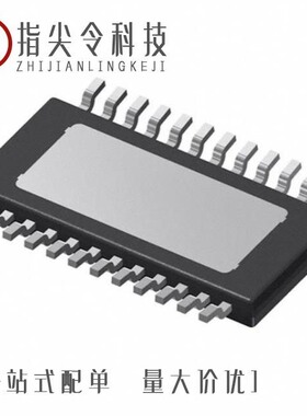 TLE94713ESV33XUMA1/TLE94613ESV33XUMA1/TLE94103EPXUMA1