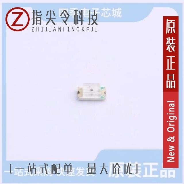 HL-PSC-2012U36FC/HL-PSC-2012S9AC-CZ/HL-PSC-2012U32YC