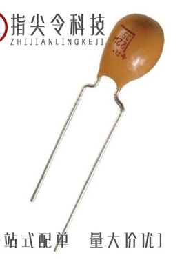 TAP224M035BRS/TAP225M050SCS/TAP226K025SCS