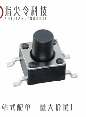 TL3300DF260Q/TL3301EF160QG/TL3301NF160QJ