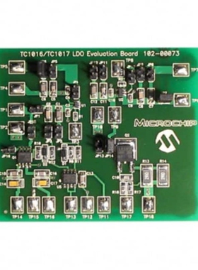 TC1014-2.5VCT713/TC1017-1.8VLTTR/TC1015-5.0VCT713
