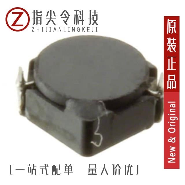 CDRH3D16NP-4R7NC CDRH3D16NP-3R3NC CDRH3D16NP-330NC