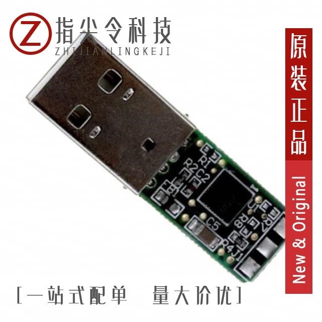 TTL-232R-3V3-WE TTL-232R-3V3-PCB TTL-232R-5V