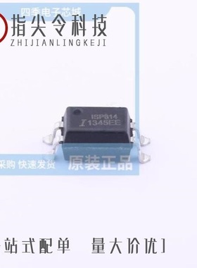 ISP814X/ISP815X/ISP817AXSM