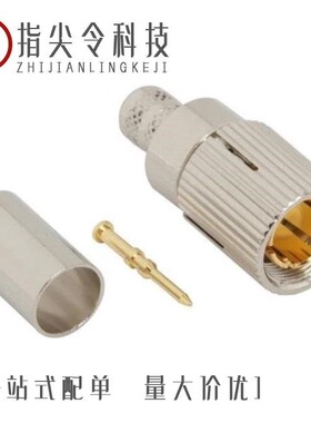 156-931-34/152140/156-112-RG59