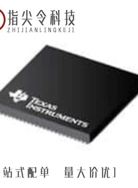 AM3517AZCN/AM3517AZER/AM3505AZCNC