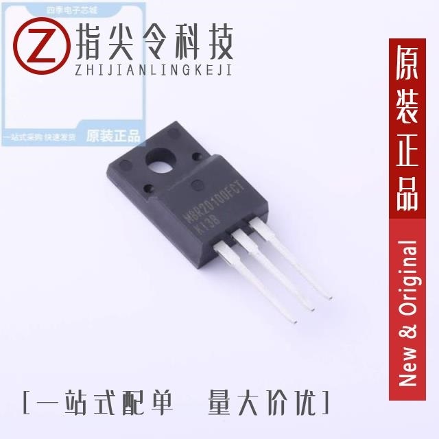 MBR20100FCTS MBR20100FCTH MBR20100FCT