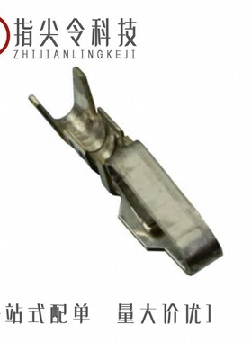 0008560107/0008500030/0008580126