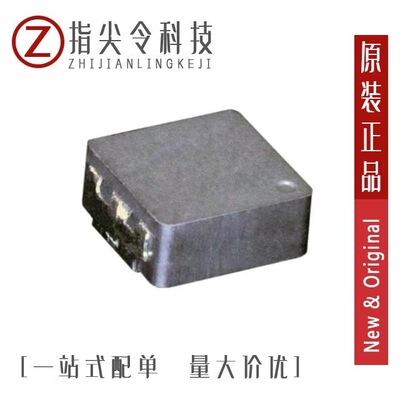 ETQ-PAF1R2HFA/ETQ-P4M150KVC/ETQ-PAF4R8HFA