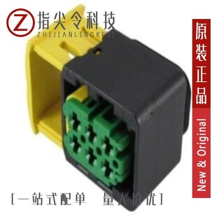 3-1418883-1/3-1418479-1/3-1418448-1