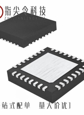 A80C188XL25/ACE1101BEMT8/A80960CF40