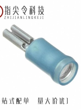 165616-5/165617-2/165616-2