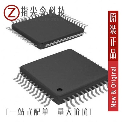 ATSAMS70N19B-CFNT/ATSAML21G18B-AUT/ATSAM3N1AB-MU