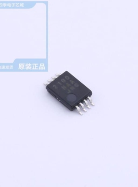 NJM2115M(TE1)/NJM2100V-TE1/NJM2374AE-TE1-#ZZZB