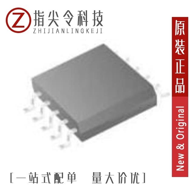 DG2037DQ-T1-E3 DG2037DS-T1 DG2034EDQ-T1-GE3